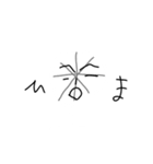 扇風機君（個別スタンプ：15）