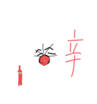 扇風機君（個別スタンプ：17）