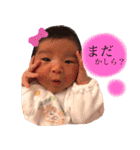 けんとみおりスタンプ（個別スタンプ：19）