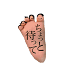 けんとみおりスタンプ（個別スタンプ：21）