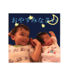 けんとみおりスタンプ（個別スタンプ：24）