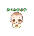 きゅーと赤ちゃんスタンプ（個別スタンプ：6）