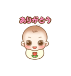 きゅーと赤ちゃんスタンプ（個別スタンプ：8）