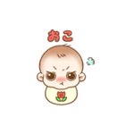 きゅーと赤ちゃんスタンプ（個別スタンプ：11）