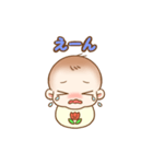 きゅーと赤ちゃんスタンプ（個別スタンプ：14）