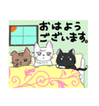 3匹の猫 敬語スタンプ（個別スタンプ：3）