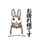 敬語＊ビジネスうさぎ（個別スタンプ：1）