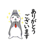 敬語＊ビジネスうさぎ（個別スタンプ：3）