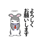 敬語＊ビジネスうさぎ（個別スタンプ：5）