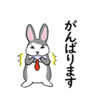 敬語＊ビジネスうさぎ（個別スタンプ：6）