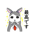 敬語＊ビジネスうさぎ（個別スタンプ：8）