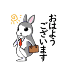 敬語＊ビジネスうさぎ（個別スタンプ：9）