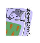 敬語＊ビジネスうさぎ（個別スタンプ：10）