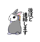 敬語＊ビジネスうさぎ（個別スタンプ：12）