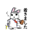 敬語＊ビジネスうさぎ（個別スタンプ：14）