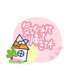 ぴてぃー①（個別スタンプ：5）