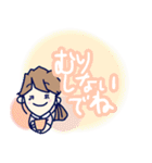 ぴてぃー①（個別スタンプ：19）