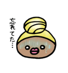 ママ美2（個別スタンプ：4）