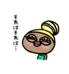 ママ美2（個別スタンプ：6）