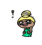 ママ美2（個別スタンプ：9）