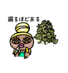 ママ美2（個別スタンプ：10）