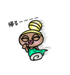 ママ美2（個別スタンプ：12）