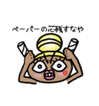 ママ美2（個別スタンプ：15）
