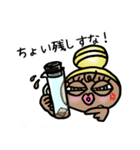 ママ美2（個別スタンプ：16）