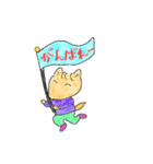 みのむしくん応援隊（個別スタンプ：2）