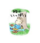 みのむしくん応援隊（個別スタンプ：11）