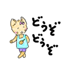 みのむしくん応援隊（個別スタンプ：16）