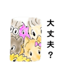 みのむしくん応援隊（個別スタンプ：20）