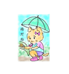 みのむしくん応援隊（個別スタンプ：24）