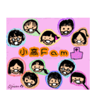 第 3回おじさんパーティー（個別スタンプ：20）
