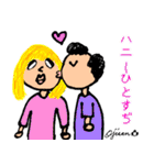 第 3回おじさんパーティー（個別スタンプ：24）