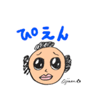 第 3回おじさんパーティー（個別スタンプ：25）