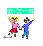 第 3回おじさんパーティー（個別スタンプ：26）