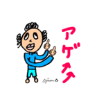 第 3回おじさんパーティー（個別スタンプ：27）