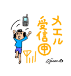 第 3回おじさんパーティー（個別スタンプ：33）