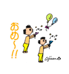 第 3回おじさんパーティー（個別スタンプ：34）