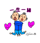 第 3回おじさんパーティー（個別スタンプ：36）