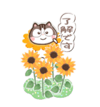 Bigスタンプ～お花猫ちゃっぴーの夏～（個別スタンプ：4）
