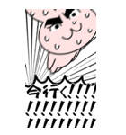 激しすぎるうさぎ（個別スタンプ：19）