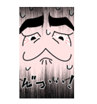 激しすぎるうさぎ（個別スタンプ：21）