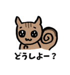 楽しい動物（個別スタンプ：8）