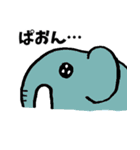 楽しい動物（個別スタンプ：14）