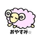 楽しい動物（個別スタンプ：15）