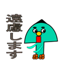 傘男くん（個別スタンプ：6）