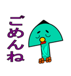 傘男くん（個別スタンプ：19）