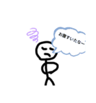 棒人間の日常手書き（個別スタンプ：7）